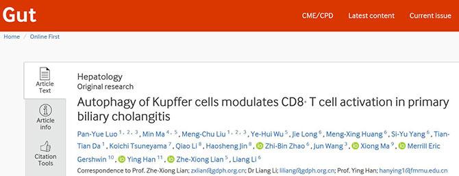 20251216160208636.jpg 20251216160208636.jpg